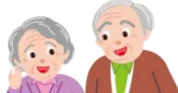 适合老年人的网站有哪些