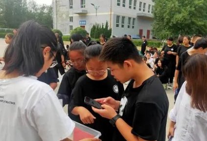 怎么知道学校标识码