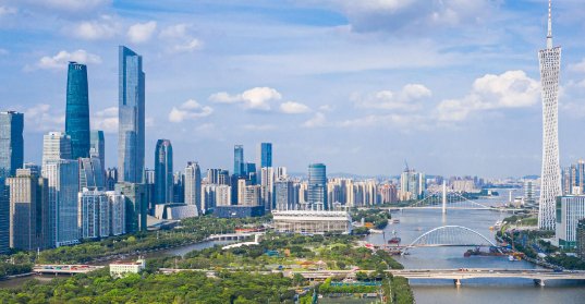 穗是哪个城市的简称