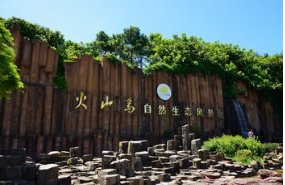 漳州附近有什么好玩的地方