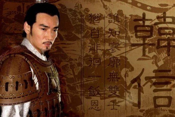 雍齿封侯啥意思