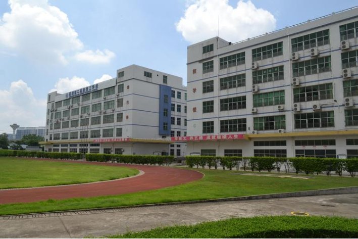 深圳科迪技工学校是公办学校吗