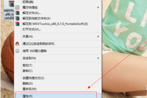 御宅动漫解压密码是什么呢？