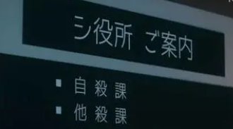 日本大尺度电视剧排行榜是哪些?