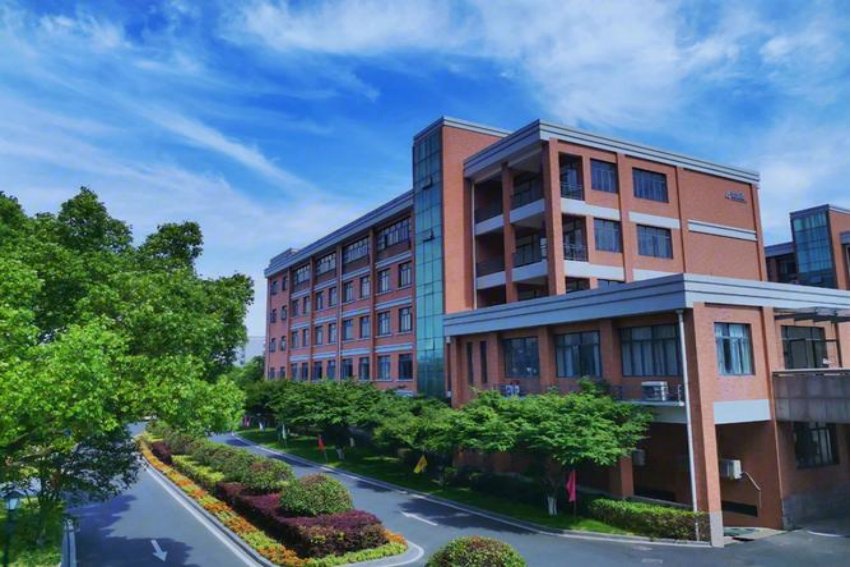 浙江经贸职业技术学院2022年录取线