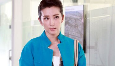 唐微微是什么电视剧