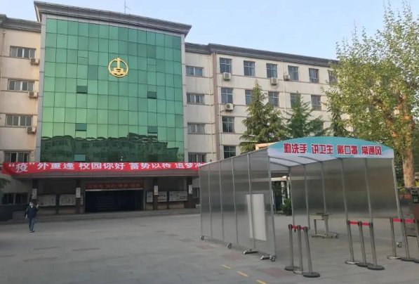 石家庄27中实验班是怎样的存在？