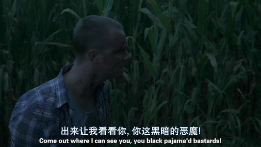 镰刀梦魇的介绍