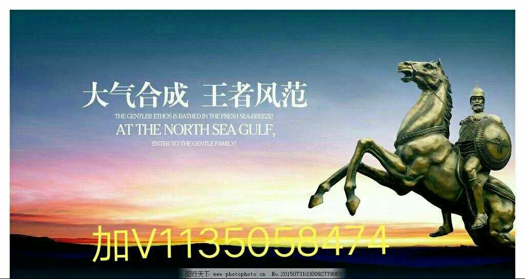 速度与激情4网盘资源