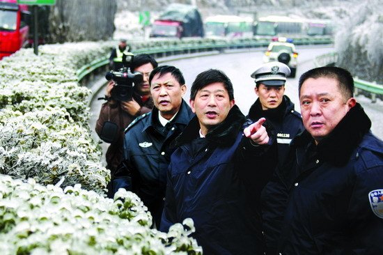 贵州省公安厅交通警察总队的主要职责