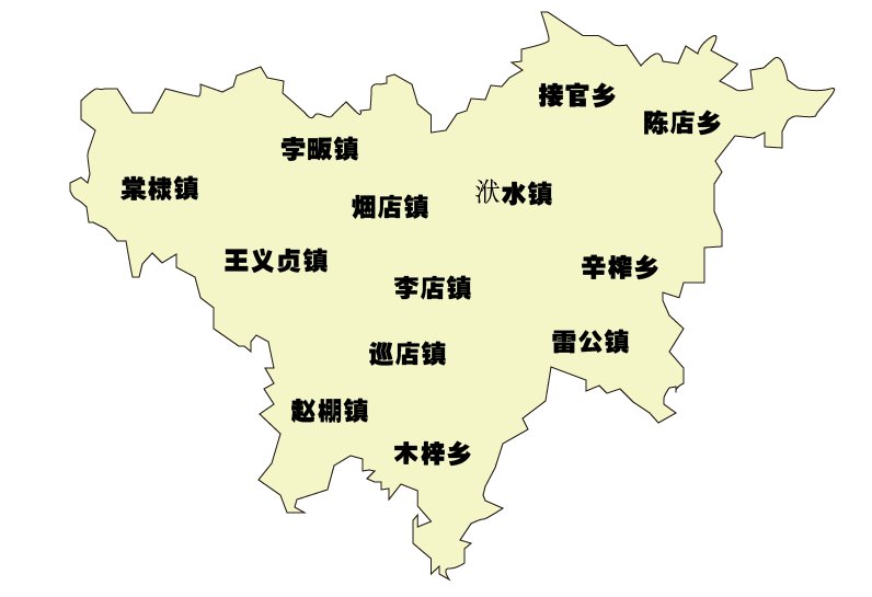 安陆有哪些乡镇