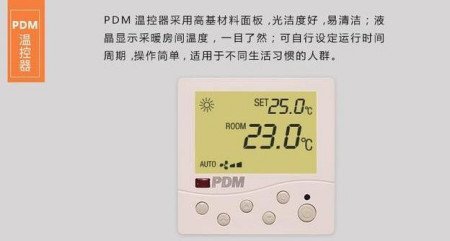 威能壁挂炉维修中心电话是多少？