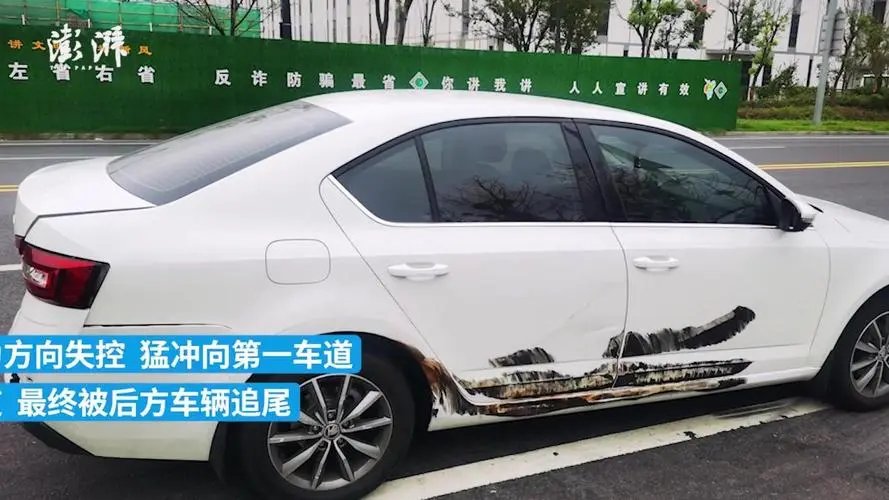 司机欲从两车中间超车，刮擦碰撞致多车事故，如何避免类似事故的发生？