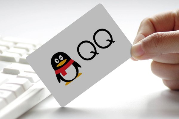 qq超级表情是什么