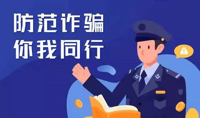 来分期是正规的吗