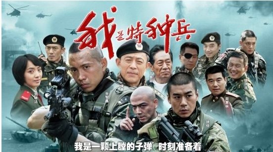 汤晶媚演艺经历有哪些？