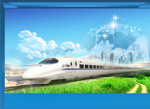 京沪高铁回应灵活票价，高铁涨价你还愿意乘坐吗？