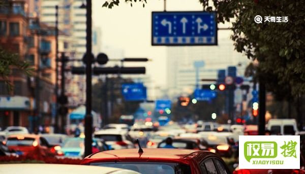 上下班高峰期是几点