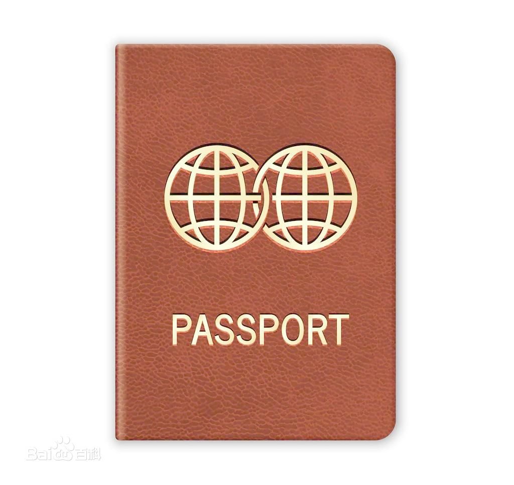 美国公民护照第一页上的那句话是什么？