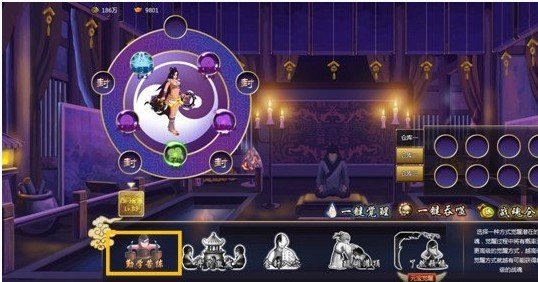 街机三国战魂在哪