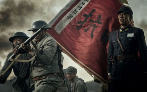 有哪些著名的抗日小英雄？