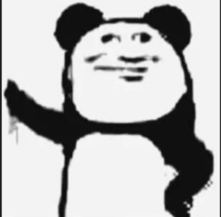 开朗的网友什么梗