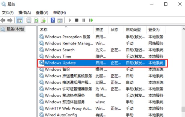 电脑系统更新失败怎么回事呢？？