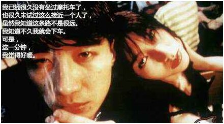 世界上第一部被禁影片是什么？