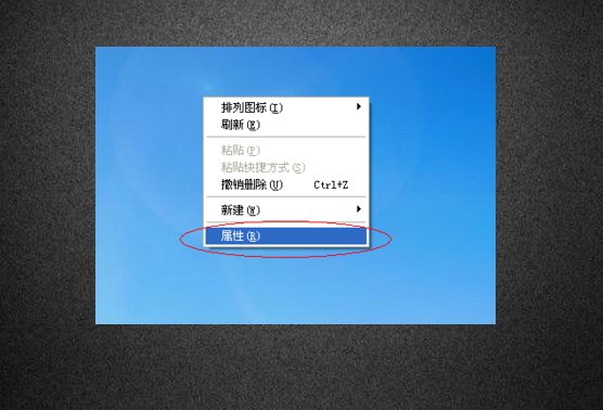 电脑休眠按钮在哪，是哪个键？？