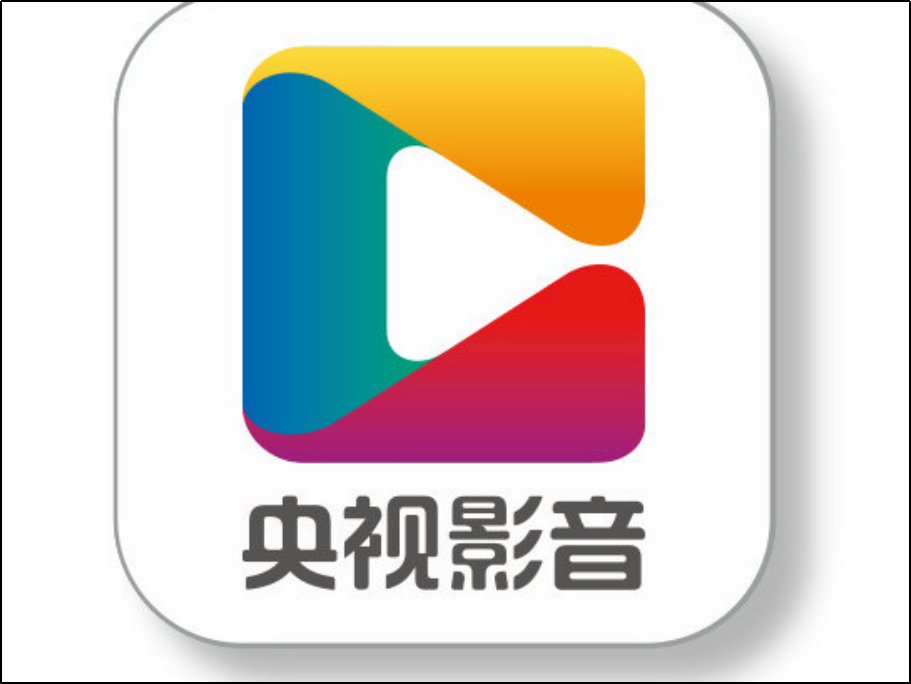 有哪些电视直播软件?