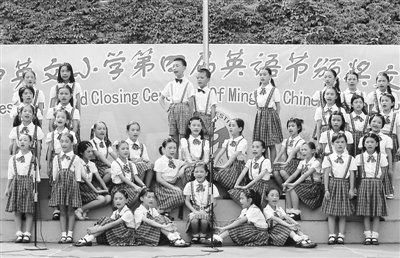 星期五的中英文歌词