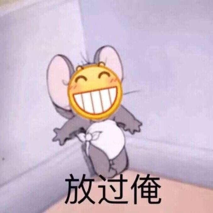 吐槽是什么意思