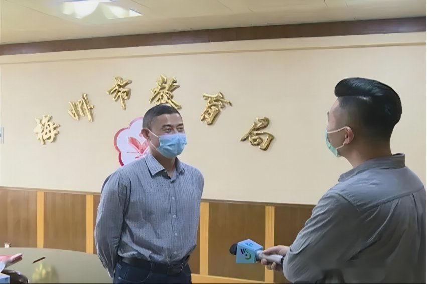 梅州市教育局电话