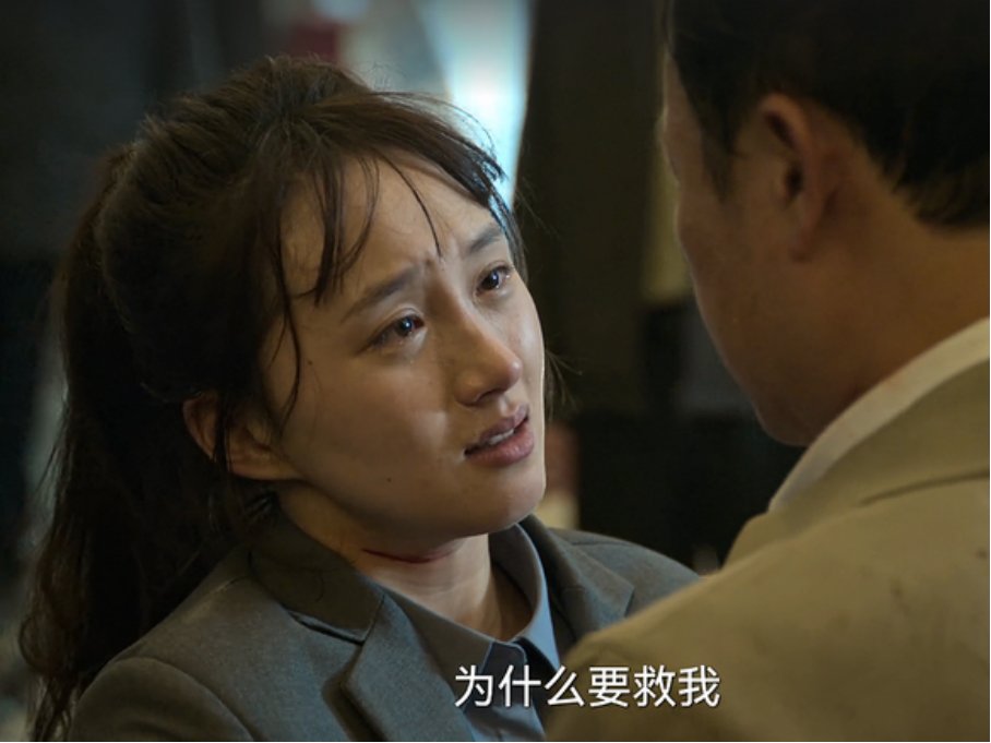 狂飙黄瑶瑶的结局怎么样