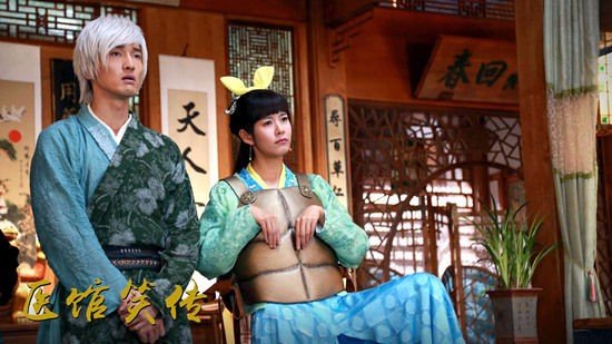 电视剧《医馆笑传》的大结局怎么样？