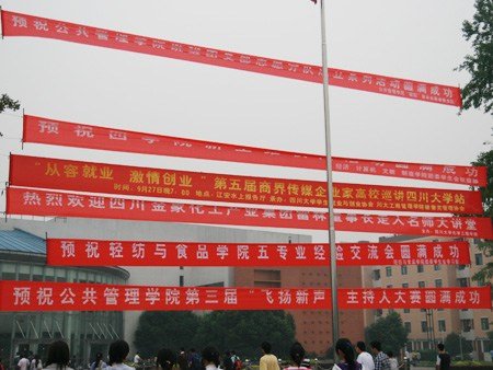 2019年全国大学录取分数线是多少