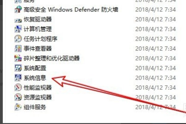 电脑查看显存的具体操作步骤是什么？