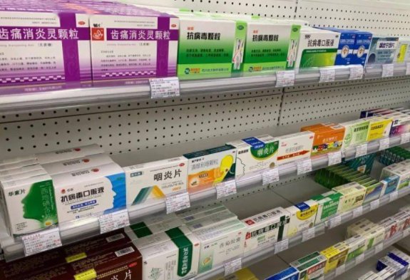 药品b证是什么证