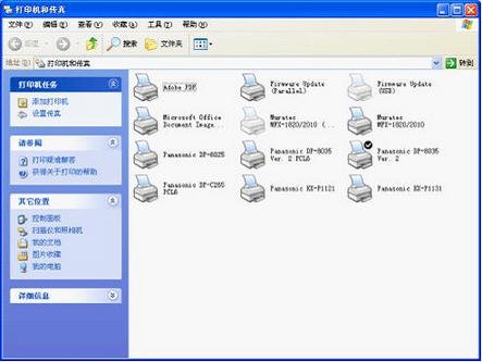 万能驱动的介绍