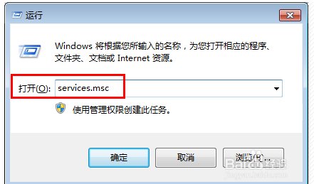 如何关闭搜狗拼音输入法辅助工具：ImeUtil.exe ，自动开机启动