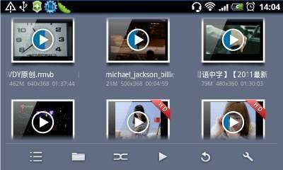 手机上用什么播放器最好