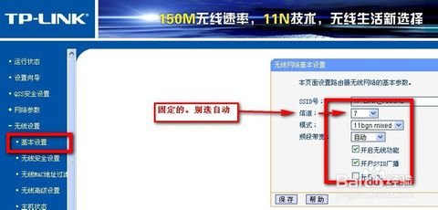 一个路由器，能接两个电脑上网吗？