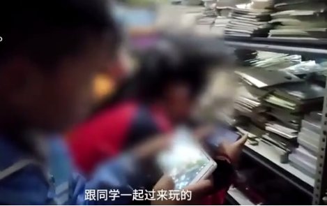 手机网吧出现在哪里？