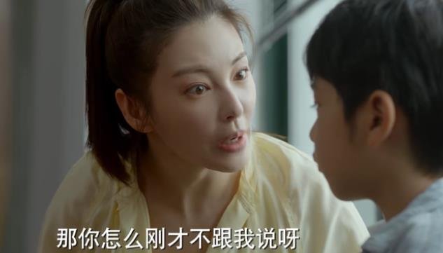 张雨绮在电视剧《加油妈妈》中饰演的角色，有哪些亮点？