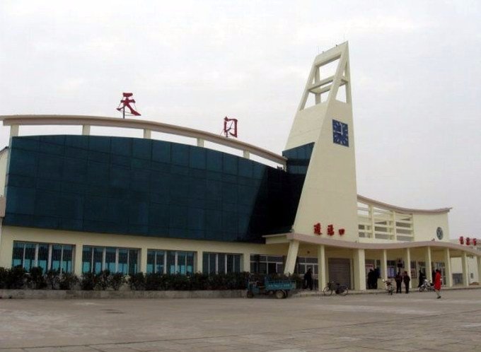 湖北省天门市是属于哪个地级市