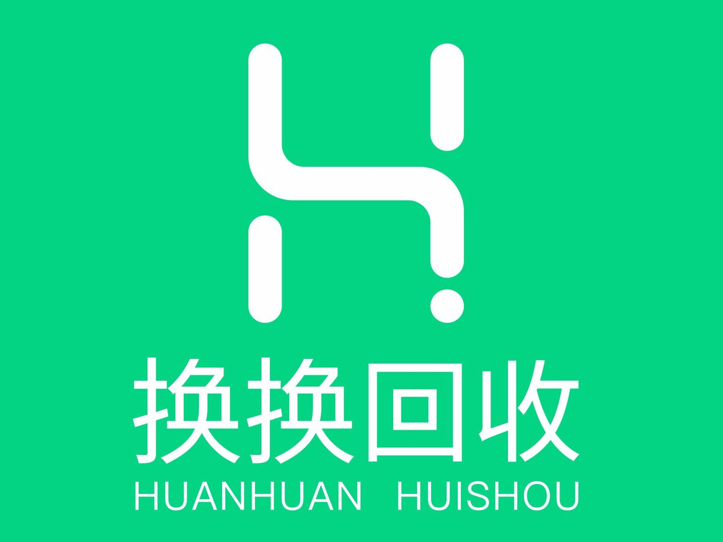 哪个网站买二手电脑靠谱？