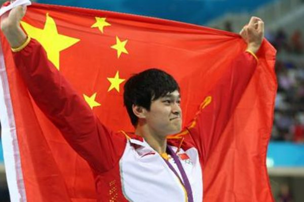 2021年中国奥运会获得多少金牌