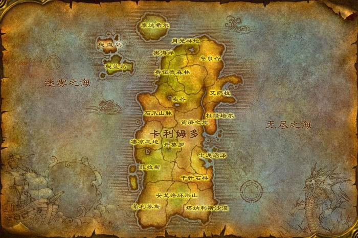 魔兽世界祖尔法拉克在哪，我是小白部落的 ，说清楚点。我现在幽暗城然后知能飞4个地方