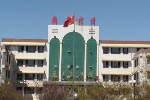 蠡县中学招生办电话