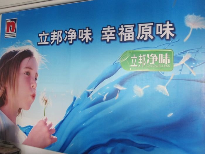 阿拉善在线的宗旨